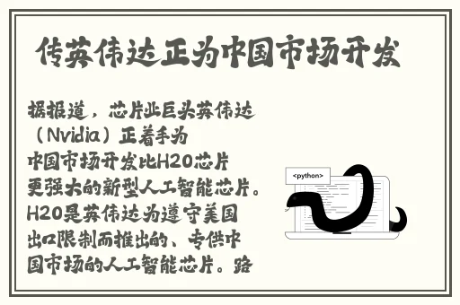 7个矮人玩儿白雪公主的游戏